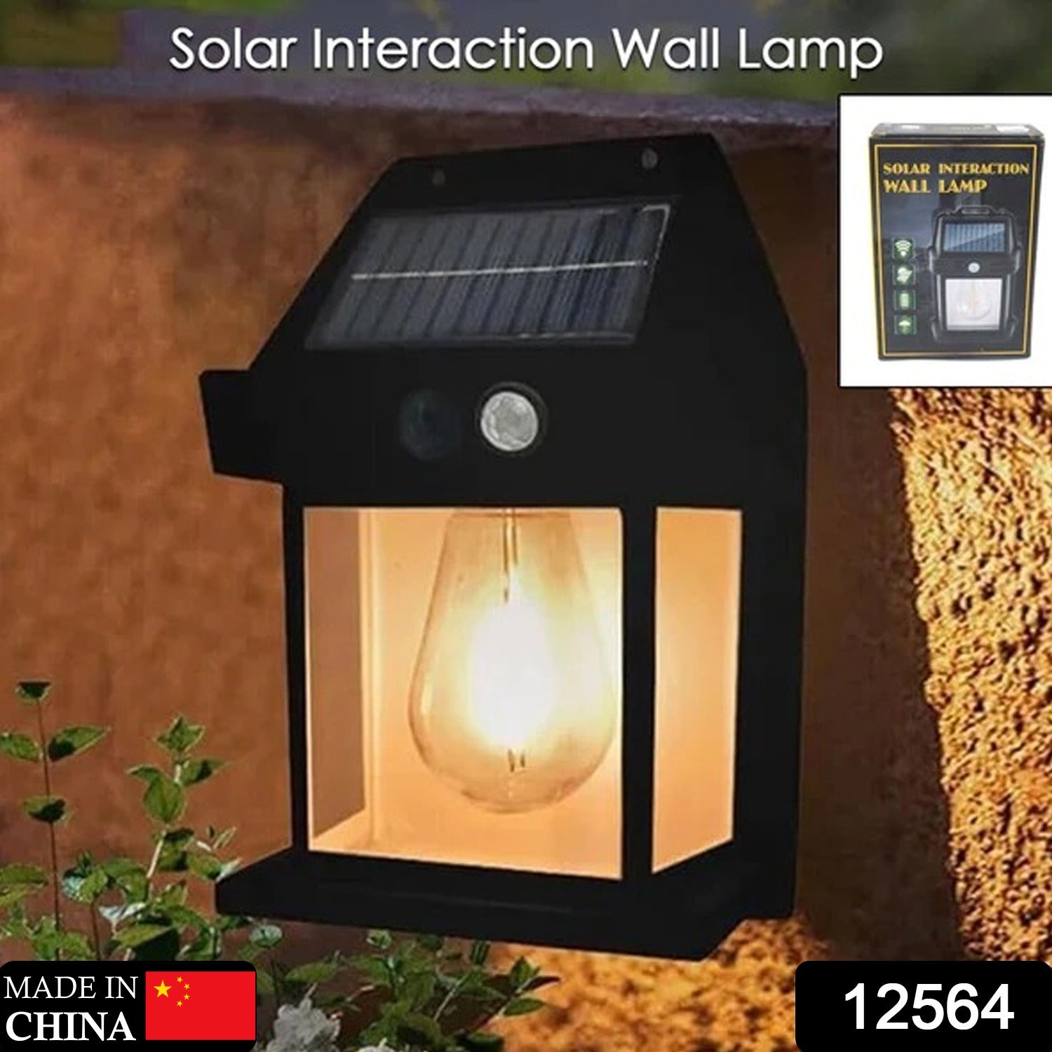 9428 Solar Wall Lights Lamp Outdoor Wireless Dusk To Dawn Porch Lights Fixture Solar Wall Lantern With 3 Modes Motion Sensor Waterproof Exterior Lighting With Clear Panel (1 Pc ) - My Store