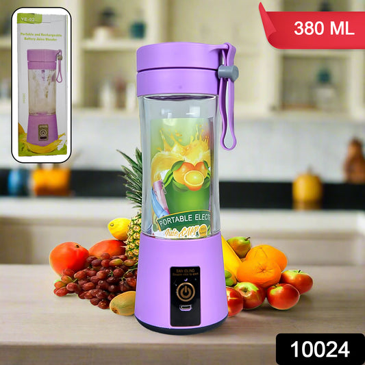 Portable Electric Usb Juice Maker Juicer Bottle Blender Grinder Mixer 4 Blades Rechargeable Bottle (380 Ml  Mix Color)