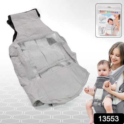 Ergonomic Baby Carrier Bag Baby Holder Carrier (1 Pc) - My Store